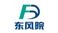 東風設計研究院有限公司